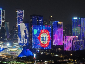 World Autism Awareness Day marked in Zhejiang