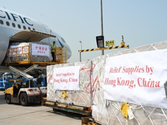 香港特区向缅甸地震灾区付运首批逾20吨救援物资